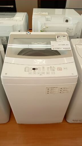 ★ジモティ割あり★ NITORI 洗濯機 6㎏ 22年製 動作確認／クリーニング済み YJ696