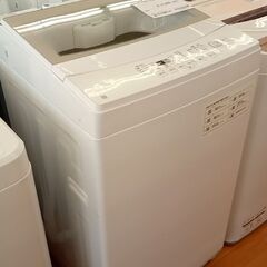 ★ジモティ割あり★ NITORI 洗濯機 6㎏ 22年製 動作確認／クリーニング済み YJ696