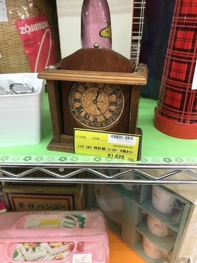 レトロ　コルク　時計柄コースター　６枚セット