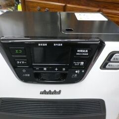 トヨトミ ハイブリット 石油ファンヒーター 電気ストーブ LC-SHB40I