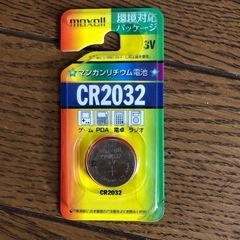 CR２０３２ボタン電池