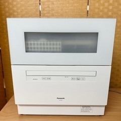 【引取】パナソニック 食器洗い乾燥機 2020年製 家庭用 食洗機 