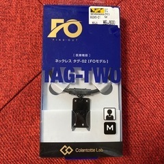 【ネット決済・配送可】新品　ワークマン   コラボネックレス