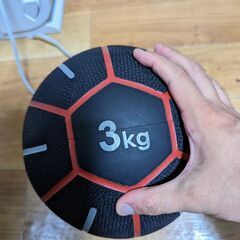 【グロング】 メディシンボール 3kg 非バウンドタイプ
