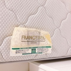 セミダブルマットレス　フランスベッド　寝具　ベッド