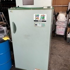 GB800B 米　玄米　野菜　などの農産物保管庫 GB800B 米 玄米 野菜 などの農産物保管庫