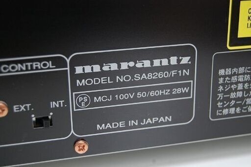 marantz SACDプレイヤー SA8260 リモコン・説明書付き 動作確認済み