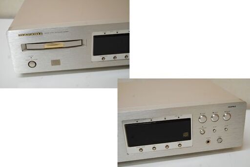 marantz SACDプレイヤー SA8260 リモコン・説明書付き 動作確認済み マランツ オーディオ機器  札幌市 清田区 平岡 marantz SACDプレイヤー SA8260 リモコン・説明書付き 動作確認済み