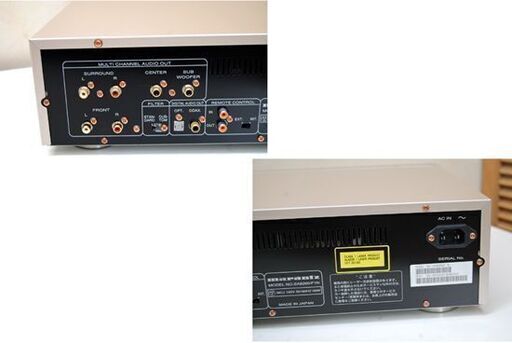 marantz SACDプレイヤー SA8260 リモコン・説明書付き 動作確認済み