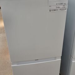 ★ジモティ割あり★ Haier 冷蔵庫 121L 22年製 動作確認／クリーニング済み TJ2033 ☆ジモティ割あり☆ Haier 冷蔵庫 121L 22年製 動作確認／クリーニング