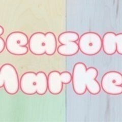 Season Market  in トリアス久山 フリーマーケット