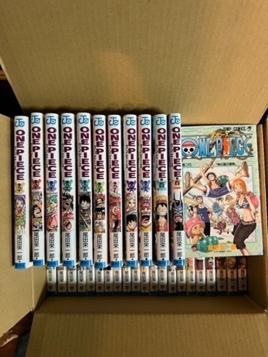 ワンピース全巻1〜106巻まで