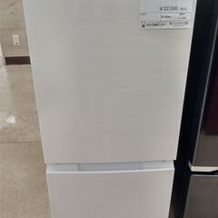 ☆ジモティ割あり☆ SHARP 冷蔵庫 152L 21年製 動作確認／クリーニング