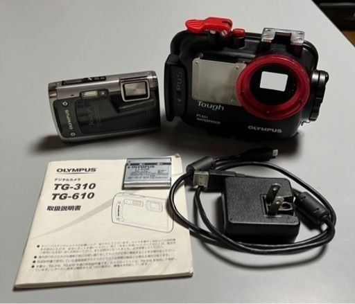 オリンパス TG610\u0026水中ハウジング（中古）