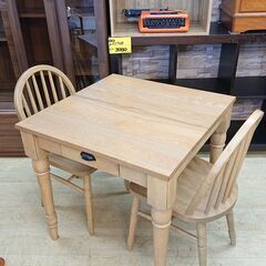 天然木 (タモ材) 引出し付き ダイニングテーブル3点セット (椅子2脚) リビングテーブル ナチュラル 木目模様■幅75㎝x奥行75㎝x高さ72㎝■近隣配送無料 買取帝国 朝霞店