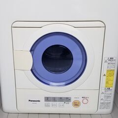 Panasonic パナソニック　5.0㎏衣類乾燥機 NH-D5...