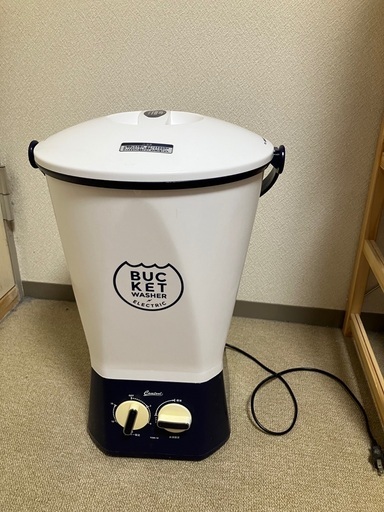 バケツウォッシャー　洗濯機　シービージャパン　BUKET WASHER