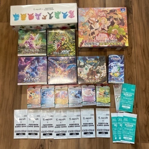 ポケカ　引退　シュリンク付き　シングルカード　ポケモンセンター購入