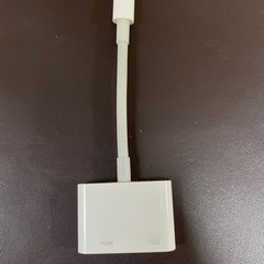 iPhoneをテレビに接続するケーブル