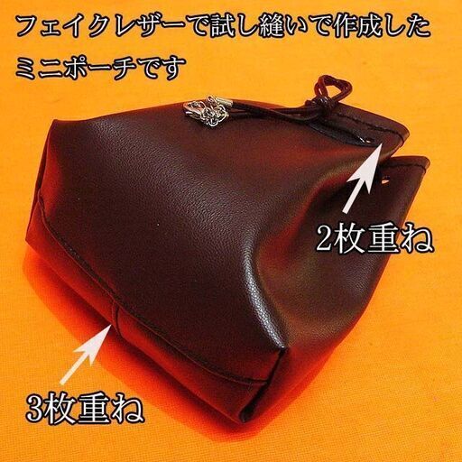 ◇皮もOK◇ハイパワー直線縫いミシン TL-90】整備済み品 その