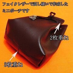 ◇皮もOK◇ハイパワー直線縫いミシン TL-90】整備済み品 その