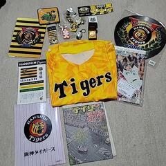 阪神優勝グッズ