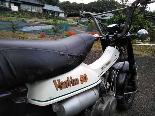 スズキ　バンバン 50　実動　キック 1発始動！！　希少 旧車！！