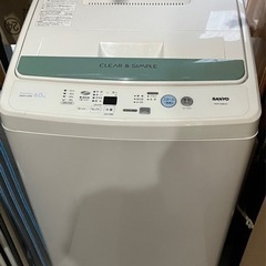 【ネット決済】洗濯機　サンヨー　6kg  古いけど使えます。