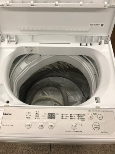 Panasonic 全自動洗濯機　2019年製