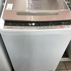HITACHI 全自動洗濯機 2018年製