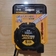 コメロン コンベックス マグジャケット 25 テープ幅25mm ...