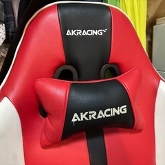 【ネット決済】AKARACING 座椅子 ゲーミングチェア