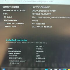 特価＞ 07104 ソニー VAIO ノートパソコン VJPB11C11N Pro i5/8GB 