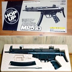 お取引完了　東京マルイ MP-5 18禁 エアコキ マガジンがジ...