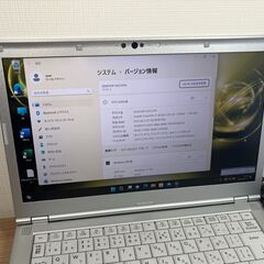 お買い得＞0904 Panasonic レッツノート CF-LV7 DVD 8GB / SSD 256 /第