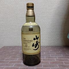 横須賀🆗12年物の山崎瓶