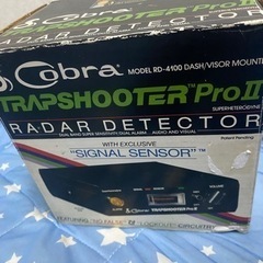 Cobra Trapshooter Pro II  Radar ...
