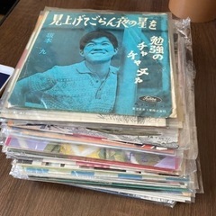 昭和歌謡･演歌 レコード EP盤まとめ売り40枚