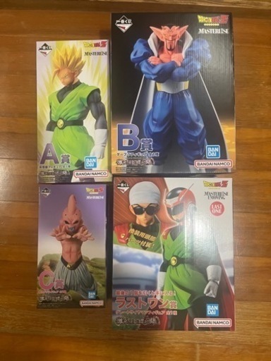 ドラゴンボール一番くじフィギュア
