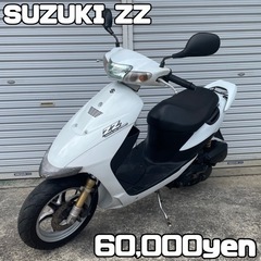 【ネット決済・配送可】SUZUKI ZZ 車体 美車❗️リミッタ...