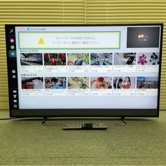 【液晶テレビ】4K対応 40型 REGZA 40M510X 20...