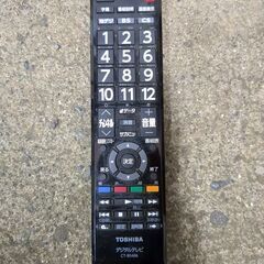 🍎東芝 レグザ 32V型 液晶テレビ 32S24