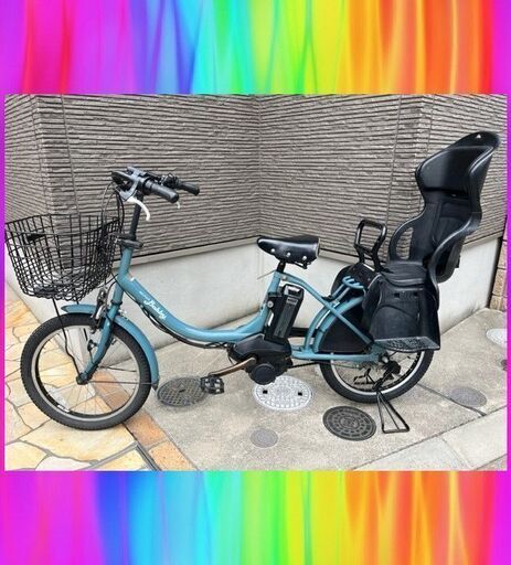 美車！長生きバッテリー！8.7Ah　YAMAHA　ヤマハ　パスバビー　 電動自転車　電動アシスト自転車　子供乗せ 20インチ  9245