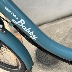 ?美車！?長生きバッテリー！8.7Ah YAMAHA ヤマハ パスバビー 電動 