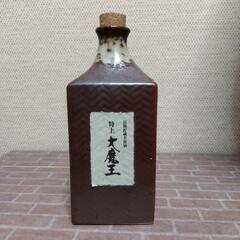 横須賀🆗焼物ボトル特上大魔王