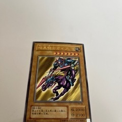 遊戯王デュエルモンスターズ　暗黒騎士ガイア　レリーフ　美品