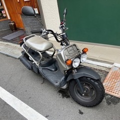 ズーマー　ホンダ　50cc  手渡し