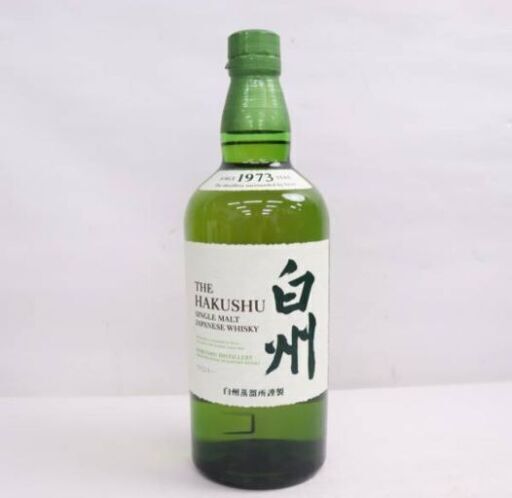 白州　NV 700ml