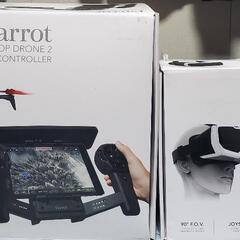 Parrot Bebop Drone 2 Skycontroller FPV バックパック セット