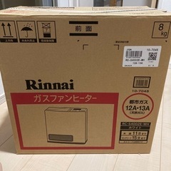 Rinnai ガスファンヒーター 美品